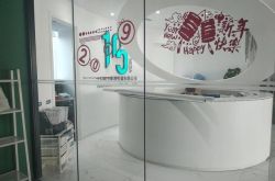 （9分钟科普下）汕尾市城区工厂招聘信息_哔哩哔哩-3
